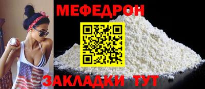 альфа пвп Первоуральск