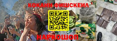 бутират Пенза