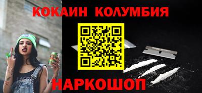 альфа пвп Первоуральск