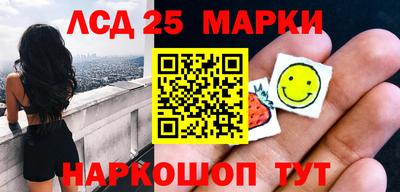 первитин Партизанск