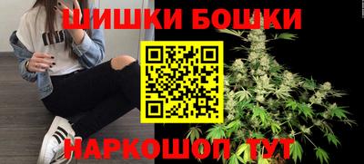первитин Партизанск