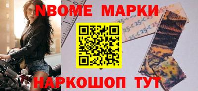 первитин Партизанск