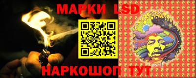 альфа пвп Первоуральск
