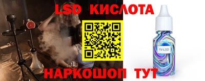 первитин Партизанск