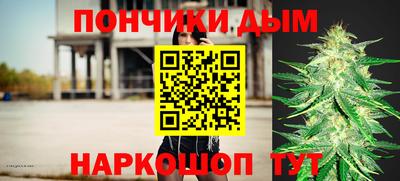 первитин Партизанск