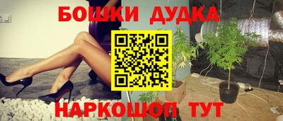 альфа пвп Первоуральск