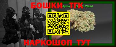 альфа пвп Первоуральск