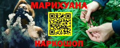 альфа пвп Первоуральск