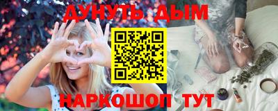 первитин Партизанск