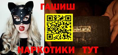 первитин Партизанск