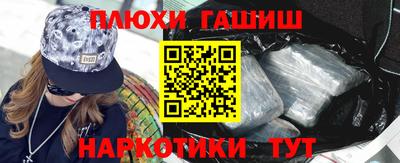 альфа пвп Первоуральск