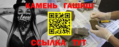альфа пвп Первоуральск
