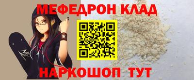 MDMA Premium VHQ Рязань