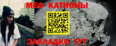 альфа пвп Первоуральск