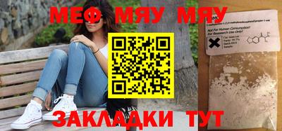 гашишное масло Пугачёв