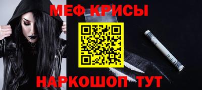 скорость mdpv Пушкино