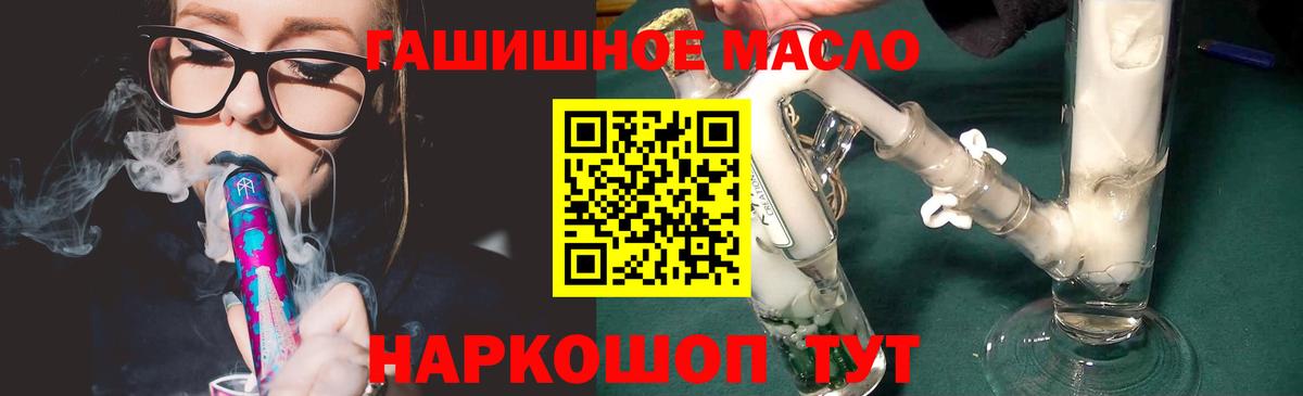 ТГК концентрат Соликамск